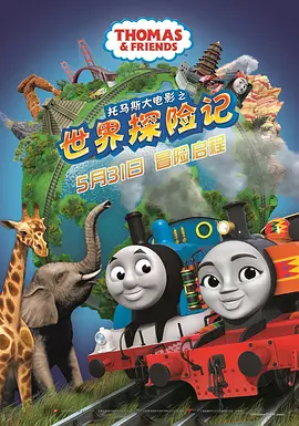 日韩高清在线高清免费