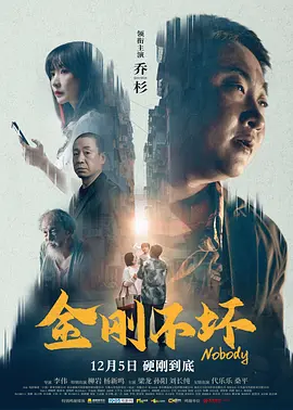 国产一区玩具在线观看