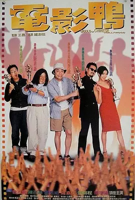 一区二区三区四区视频在线观看