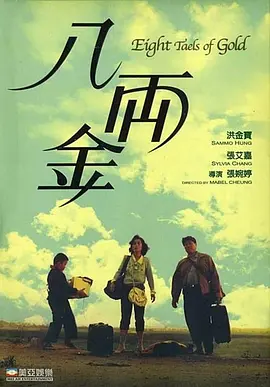 张紫妍视频