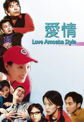 白娜马洁