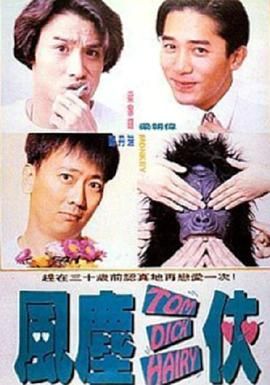 女生被c视频网站
