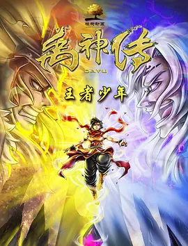 2019国产精品久久久久精品