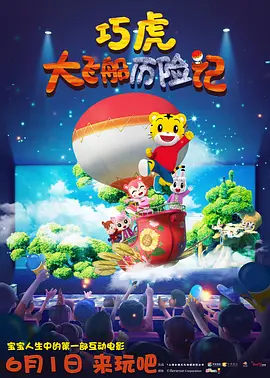 亚洲成在人