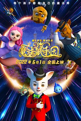 神里绫华腿法娴熟脚法