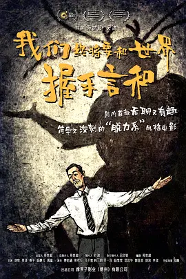 精品一区二区三区av