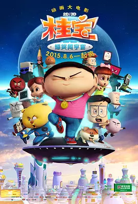 10派10元含税什么意思