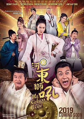 97超级碰碰