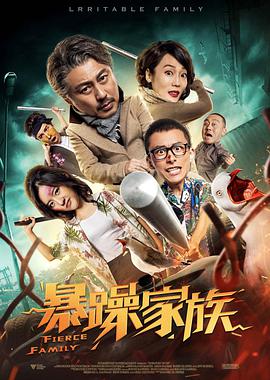国产成人精品综合网站