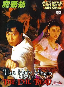 美女又黄又免费