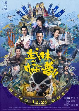 国产福利一区二区三区在线视频