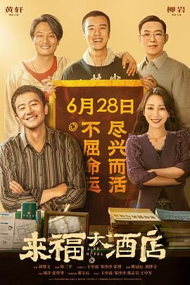 怡红院成人在线
