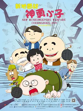 亚洲播放
