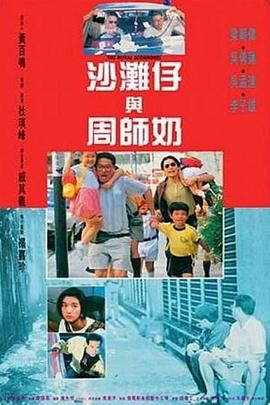 联合早报南略网即时报道