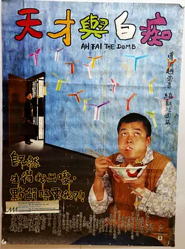 伊人手机在线视频