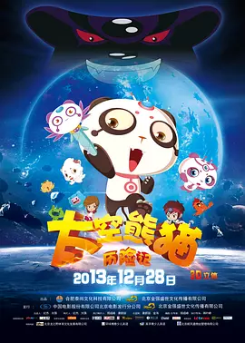 91精品国产高清91久久久久久