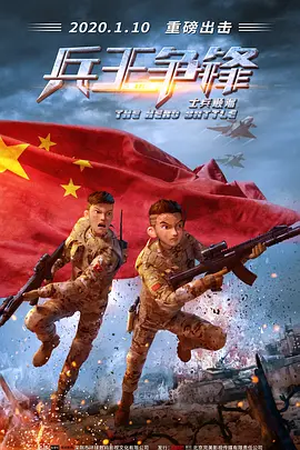 一级做a爱过程免费观看