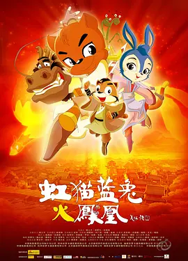 日韩欧美黄色一级片