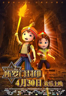 色成年激情久久综合