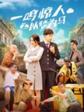 国产极品白嫩超清在线观看