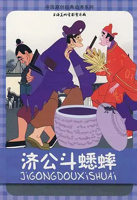日韩a免费