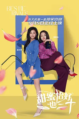 视频二区好吊色永久视频
