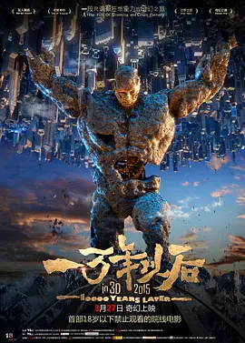 诱惑臀部