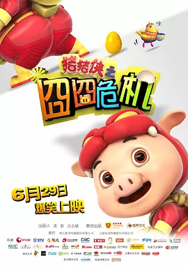 91视频下载免费