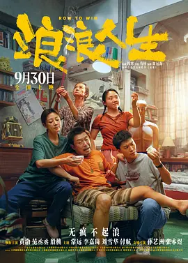 精品国产高清a毛片