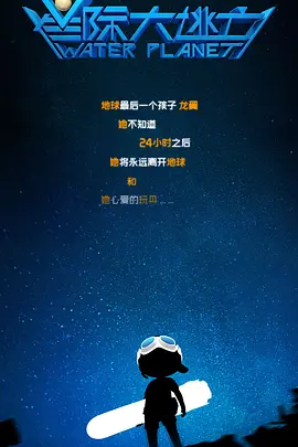 欧洲中文字幕日韩精品成人
