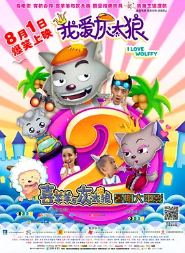 两个女人诱惑