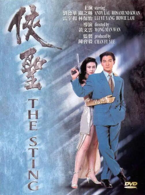 河北彩花在线播放