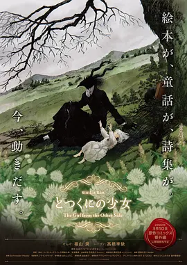 久久香蕉精品成人
