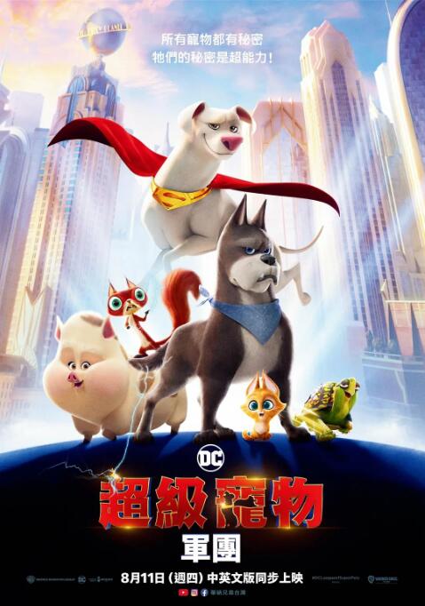 最近国产在线观看免费完整版