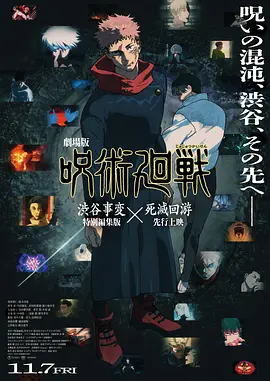 课外记忆