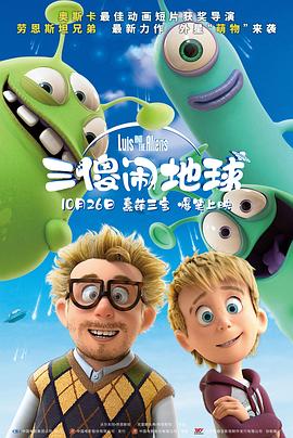 狠狠狠狼鲁欧美综合网免费