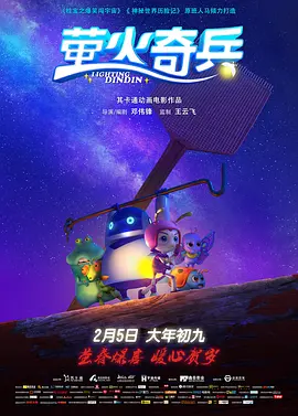 成人免费xxx在线观看