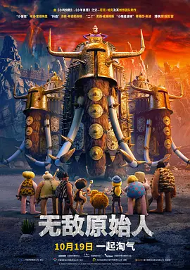 欧美精品国产