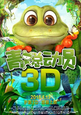 成人在线a