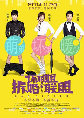 福利一区福利二区