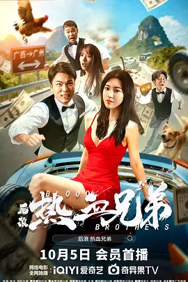 激情免费网站