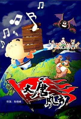 手机在线亚洲