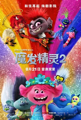 长安一家官网