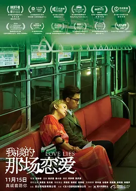 亚洲欧美国产18