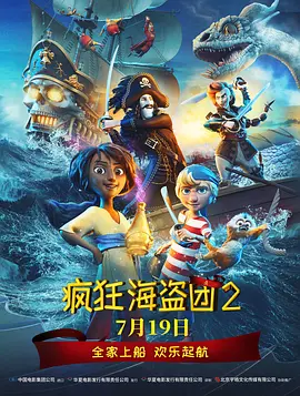 久久精品国产清自在天天线