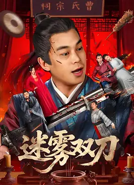 亚洲视频2020