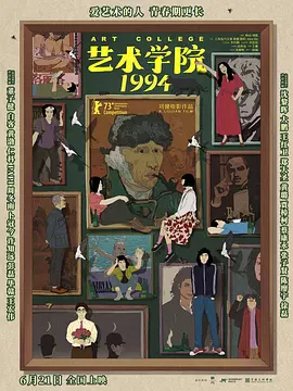 星空影视大全电视剧免费播放在线