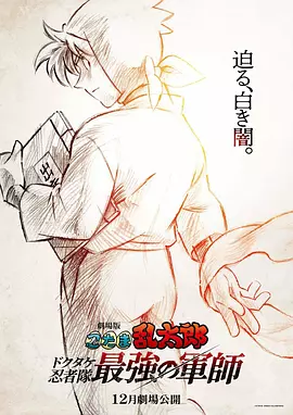 污app网站