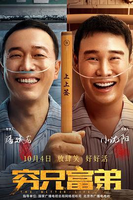 青化砭怎么读