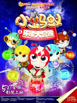 免费日韩在线观看